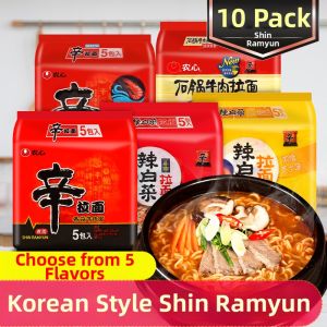 NONG SHIM | Korean Spicy Cabbage Flavor Instant Noodles 120g