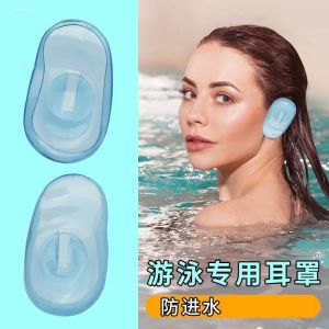 Waterproof Ear Covers Ear Plugs