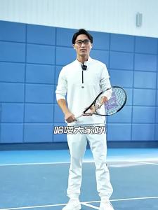 Wilson | Adult Women Beginner to Advanced Full Carbon Tennis Racket