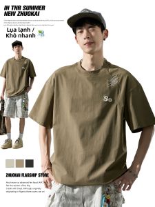 ZHUOKAI | Áo Thun Rộng Rãi Nhanh Khô Có Thêu Cảm Giác Mát Lạnh