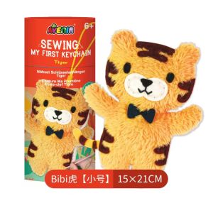 Avenir DIY Handmade Doll Fabric Art Project Toy for Children Sewing Doll Material Kit Creative Learning Plaything