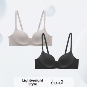 ManiForm | Soft Support Comfort No-Steel Bra for Small Breasts with Gathering 2 Packs