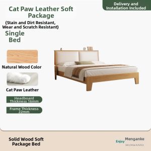 Oak Toned Solid Wood Bed with Soft Headboard and Storage for Master Bedroom 1.8m