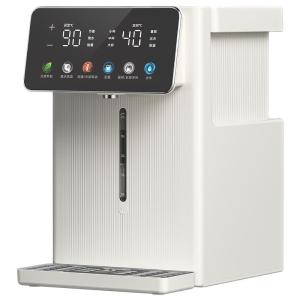 Midea | Bình Đun Điện Thông Minh Dung Lượng Lớn Giữ Nhiệt Ổn Định
