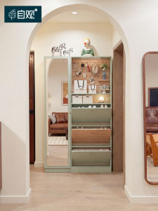ZIGUAN | Vintage Full-length Mirror with Storage Shoe Cabinet Perforated Panel