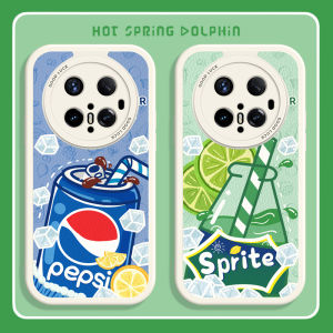 Huawei Mate80ProMax Phone Case Summer Drink Themed Silicone Protective Cover Full Lens Protection Anti-Fall for Men And Women