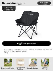 NatureHike | Portable Folding Reclining Chair