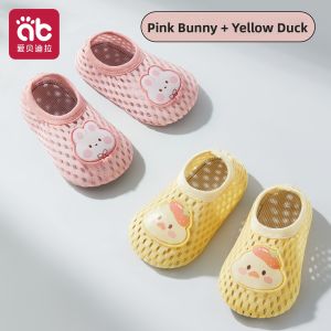 AIBEIDILA | Slip Resistant Toddler Slipper Shoes Indoor Learning Walk Slippers