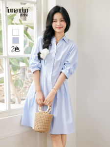 Tumando Slimming Commute Shirt Dress Womens New Summer Cotton A-Line Midi Dress Shirt Collar Waist-Cinching Slim Fit Dress
