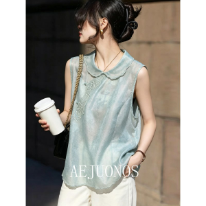 AEJUONOS | Chinese Style Luxury Elegant Green Sleeveless Vest Top