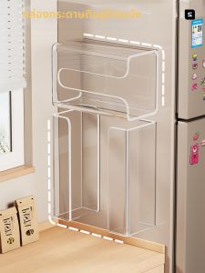 Adjustable No-Drill Wall Mounted Tissue Box Holder