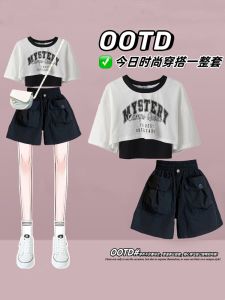 Summer Fashion Womens Short Sleeve Shorts Three-piece Set Casual Sporty Look Salt Series New 2025 Stylish Ensemble