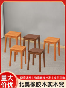 Chinese Style Stackable Wooden Low Chair Fast Food Snack Shop Chair Tea Milk Bubble Shop Chair Home Use Chair Simple Modern Simplicity