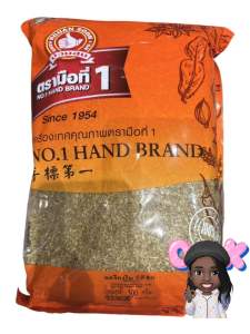 ออริกาโน500กรัมตรามือที่1