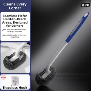 HIHUCUN | Soft Long Handle Bathroom Cleaning Brush