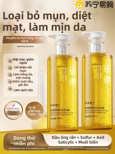 Sữa Rửa Mặt Trị Mụn Trứng Cá Chống Ngứa Loại Bỏ Giọt Sữa Sulfur Snake Bile Dành Cho Nam Và Nữ Sữa Rửa Mặt Loại Bỏ Giọt Sữa