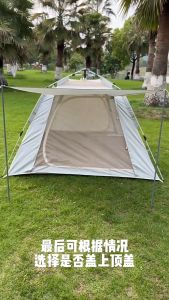 【ออกเดินทางจากกรุงเทพฯ ภายใน 12 ชั่วโมง】เต้นท์ เต้นสนามกันฝน เต็นท์แค้มปิ้ง นอน 1-7 คน เต้นกางอัตโนมั กันน้ำฝน กันแดด พื้นที่ขนาดใหญ่ อากาศถ่ายเท เต็นท์นอน เต็นท์กางอัตโนมัติ