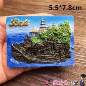 Bali Syrian Arab Dubai Bhutan  Palestine Fridge Magnet Decorations Landscape Pattern Home Decorations from Other Overseas