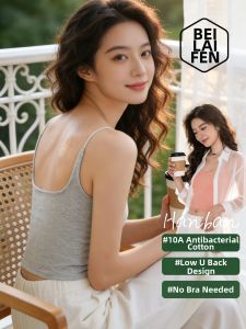 BEILAIFEN | Low U Beautiful Back Lined Bralette Integrated Cotton Gather Thin Strap Vest