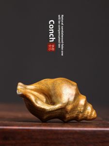 Natural Green Sandalwood Carved Seashell Decorative Ornaments Wealth Attracting Lucky Home Decorations Creative Crafts