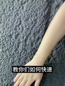 pu Stone Skin Background Wall Large Panel 3D New Mushroom Stone Ultra-thin Cultural Stone Outdoor Wall Simulation Stone Slab