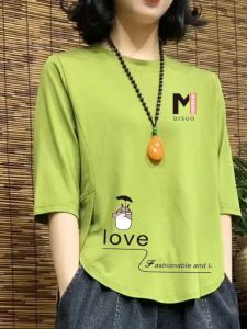 Fashionable Casual T-shirt for Women Loose Fit Long Sleeve Crewneck Summer Clothing Creative Cartoon Printed Workwear