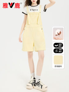 กางเกงขาสั้นยีนส์สีเหลืองผู้หญิงฤดูร้อน ทรงหลวม ทรงสลิม ทรงลำลอง เอวสูง กางเกงขายาวรัดรูป ชุดเดรสสั้นแบบสวมหัว