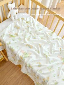 ANYOUBI | Cool Bamboo Baby Summer Blanket