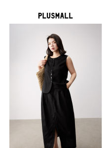 Comfortable Tencel-Linen Tank and Skirt Set