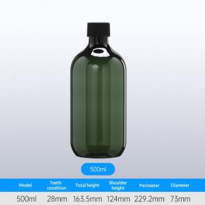 EELHOE | 【M】Flip Top Dispenser Bottles 300ML 500ML Refillable Plastic For Lotion Shampoo Soap Travel Bathroom Essentials