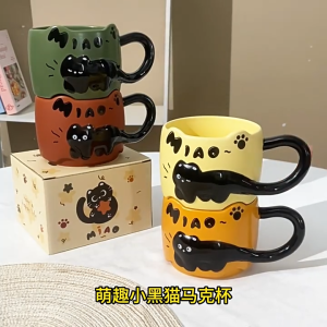 380ML Cat Ceramic Mug Gift Box Cute Tail Handle Stackable Gift Idea Drinking Coffee Cup 猫咪陶瓷叠杯