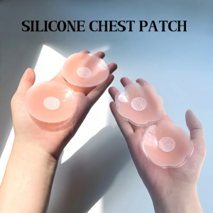 1 Pair Waterproof Nip Silicone Bra Invisible Patch Reusable Nip Cover