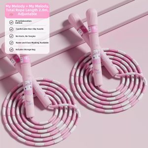 ADKing | Childrens Primary School Exam Jump Rope