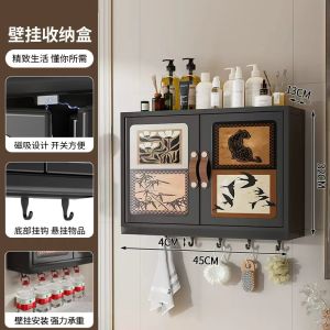 Giá Để Đồ Phòng Tắm Treo Tường Đơn Giản Dễ Dàng Lắp Ráp Không Cần Dụng Cụ Dụng Cụ Vệ Sinh Cá Nhân Giá Để Đồ Bằng Nhựa