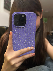 Purple Heart Floral Magnetic Suction iPhone Case 15/16 Pro/Max/14 Plus/13 Pro/12 Artistic Unique Soft Shell Protection