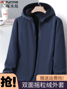 Woodpecker Autumn and Winter Dad Double-Sided Coral Fleece Fleece Sweater Middle-Aged and Elderly Fleece-lined Polar Fleece Hooded Outwear