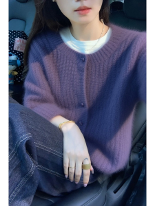Stylish French Elegant Lazy-style Soft Mohair Purple Sweater