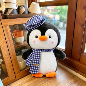 GUAIBUDIAN | Companion Penguin Plush Toy