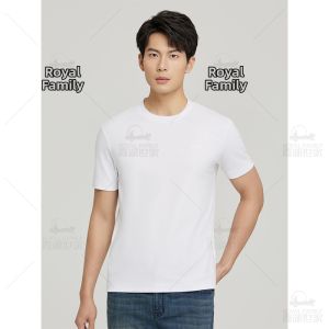 Royal Family | Comfortable Antibacterial Breathable T-Shirt