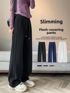 Black Sporty Wide Leg Pants Womens Spring Autumn Thin Small Size Narrow Version Straight Banana Casual Trousers