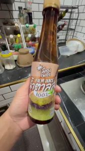 น้ำตาลสด🌴100%เมืองเพชร ขนาด410มล.(ยกลัง24ขวด) เครื่องดื่มน้ำตาลสด แท้ 100%