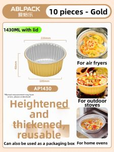 ABLPAK | Aluminum Foil Bento Box Disposable Meal Containers
