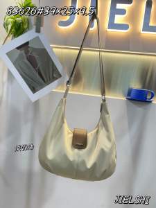 กระเป๋าสะพายผญ มีฝาหนังพับ (จัดส่งในไทย)