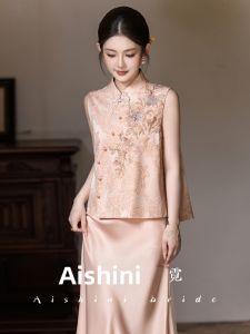 AISHINI | Wedding Cheongsam Pink New Style