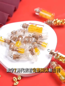 招财摆件 七粒米仓 已开光祈福 FENG SHUI 招财七粒米仓米罐生财神桌面办公桌家居装饰布置随身携带创意礼物 风水 元宝 五帝钱 招财 風水擺件