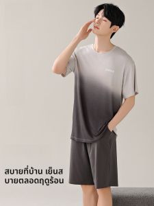 MiiOW | เสื้อชั้นในผ้าฝ้ายระบายอากาศได้ดีสำหรับผู้ชาย ฤดูร้อน 2025 ทรงหลวม แขนสั้น คอกลม เสื้อผ้าใส่ในบ้าน ลำลอง โพลีเอสเตอร์ผสม