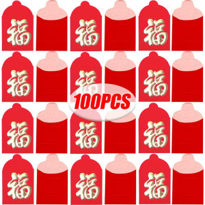 100 ชิ้น ซองจดหมายสีแดง จากจีน ปีใหม่ 2024 เป้าหมายสีแดงกระเป๋า ด้วยเครื่องหมายเงินจาก Hongbao พร้อมกับกระเป๋าทำงานของขวัญปาร์ตี้