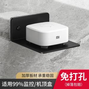 เก้าอี้รับชม TV แบบติดผนัง ชั้นวางเครื่องมือสำหรับลำโพงกล้องวงจรปิด เก็บของ จัดระเบียบ ใช้งานในบ้าน ไม่ต้องเจาะรู