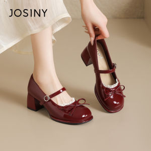 Josiny | Retro Style Red Coarse Heel Shoe Female