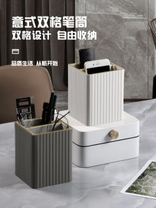 High-End Leather Pen Holder Storage Box for Home and Office Multi-Functional Luxury Desktop Decor Creative Customizable